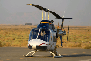 بالگرد شاهد 278